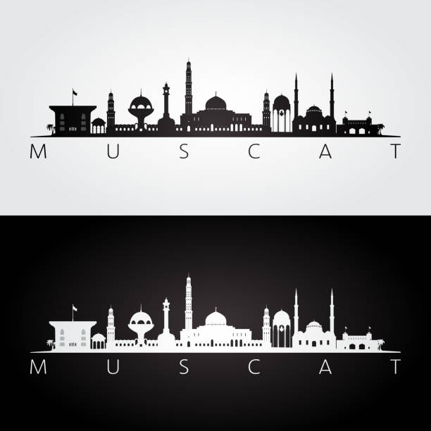 ilustrações de stock, clip art, desenhos animados e ícones de muscat skyline and landmarks silhouette, black and white design, vector illustration. - islam mosque oman greater masqat