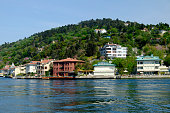 besuchen-sie-istanbul.jpg?b=1&s=170x170&k=20&c=G6KXWHnhsW3Iyi_fR2U_ZdtQ6xeRmkBG4mHYY5RrlLU=