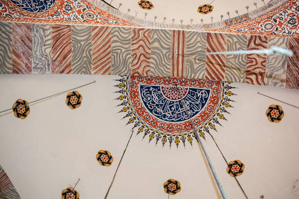 istock Inner view of dome in Ottoman architecture 989659164