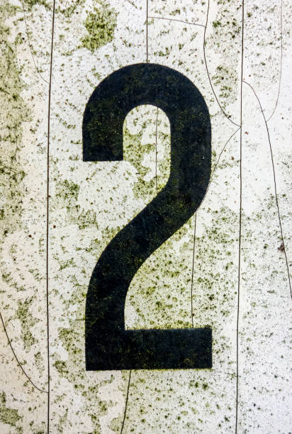 istock Written Wording in Distressed State Typography Found Number Two 2 990284598