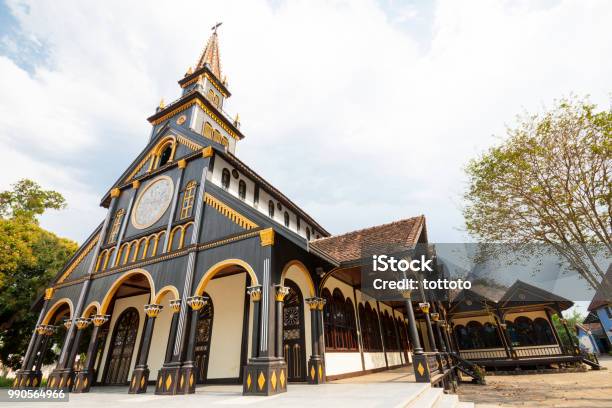 Exterior Of Ancient Catholic Wooden Church In Kon Tum Vietnam Asia Stock Photo - Download Image Now
