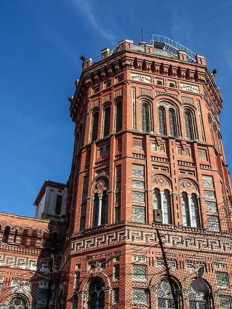 istock Fener Rum Patriarchate in balat 990633210