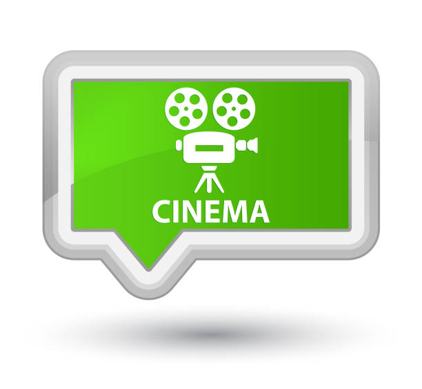 시네마 (비디오 카메라 아이콘) 주요 부드러운 녹색 배너 버튼 - prime video stock illustrations