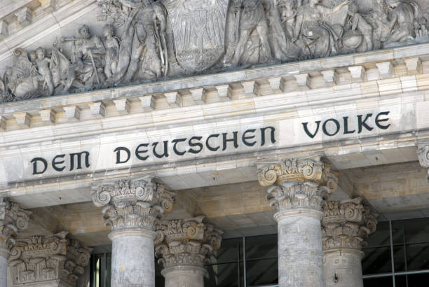istock Details of the Bundestag 990852508