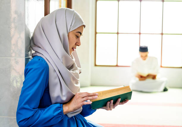 istock Muslims reading from the quran 990877254
