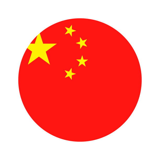 ilustraciones, imágenes clip art, dibujos animados e iconos de stock de china - redondo bandera vector icono plana - bandera china