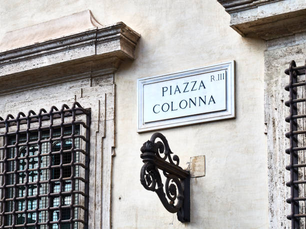 istock Piazza Colonna Marble Sign Rome Italy 991072246