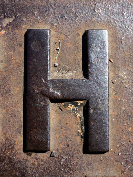 istock Written Wording in Distressed State Typography Found Letter H 991315254