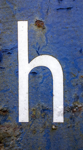 istock Written Wording in Distressed State Typography Found Letter H 991317188