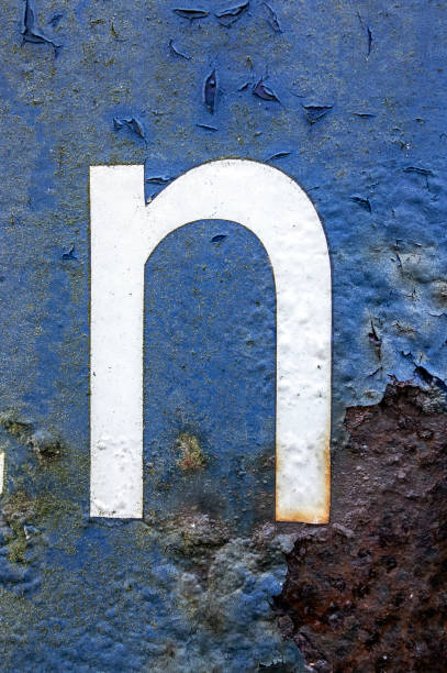 istock Written Wording in Distressed State Typography Found Letter N 991374290
