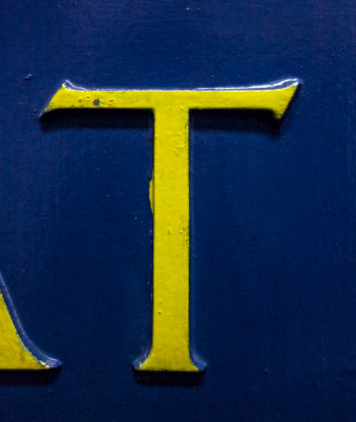istock Written Wording in Distressed State Typography Found Letter T 991401340