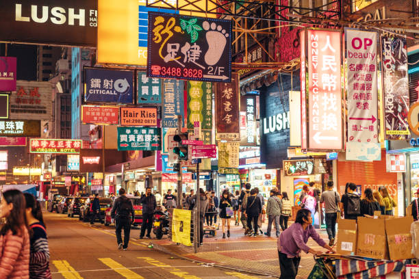 istock Hongkong streets at night 991484340