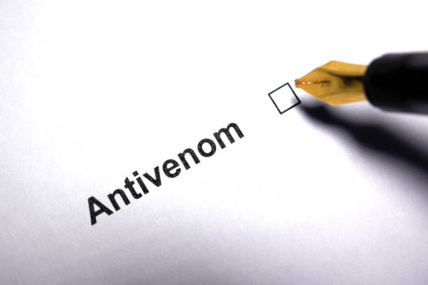抗毒血清治療 - antivenin ストックフォトと画像