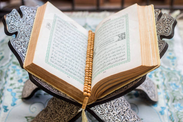 istock prayer beads and holy quran islamic book 991862408