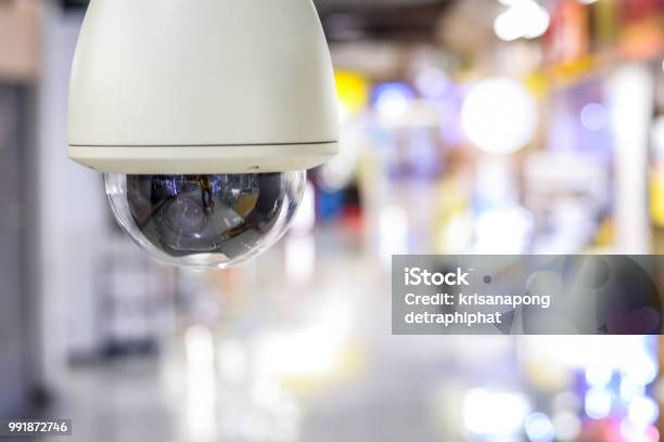 Cctv Security Guard In The Mall Building Stock Photo - Download Image Now - Security Camera, Store, Surveillance