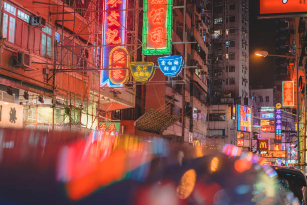 istock Hongkong streets at night 991935288