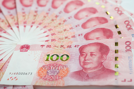 ธนบัตร 100 หยวน สกุลเงินหยวนจีน ภาพสต็อก - ดาวน์โหลดรูปภาพตอนนี้ - กระดาษ -  วัสดุ, กอง - การจัดวางตำแหน่ง, การจ่ายเงิน - การจัดซื้อ - Istock