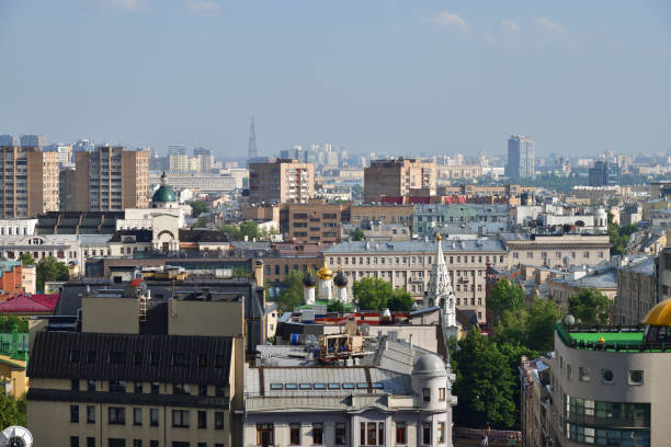istock Moscow skyline, Russia 992129334