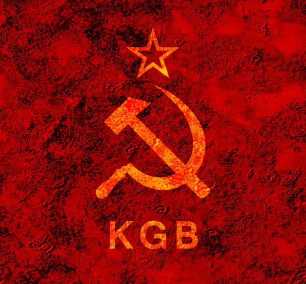 USSR KGB Symbol