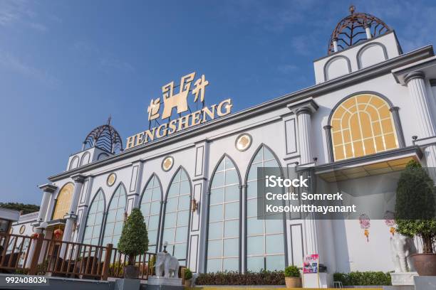 Heng Sheng Construir Uno De Varios Casinos A Lo Largo De La Frontera Tailandiamyanmar Foto de stock y más banco de imágenes de Adicción