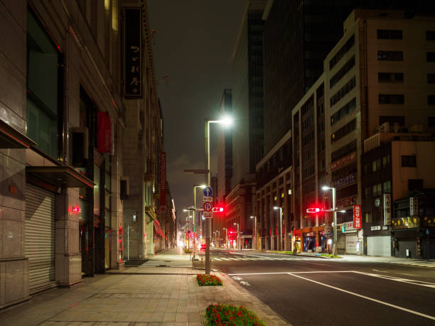 istock Nihonbashi, Japan Tokyo 992475106