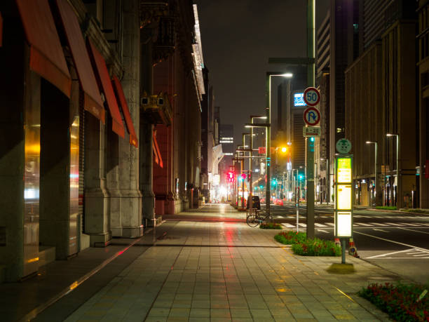 istock Nihonbashi, Japan Tokyo 992475156