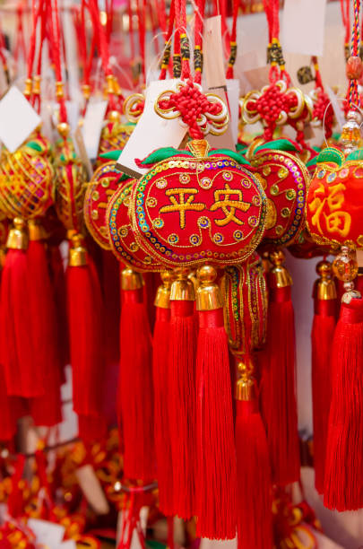 istock Chinese New Year decorations selling in the store (English translation for foreign text means peaceful and blessing) 992574484
