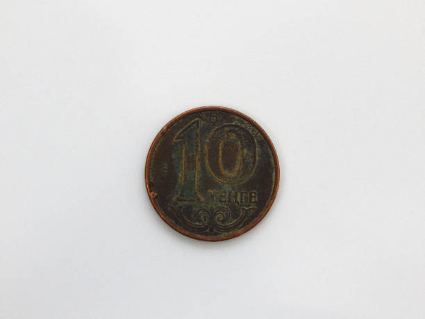 istock Coin ten tenge. 992759222