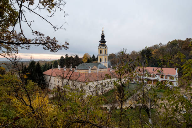 istock Monastery Grgeteg, Vojvodina, Serbia 992794536
