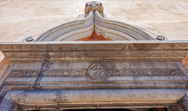 istock Architectural detail in the monastery Kremaston, Crete, Greece 992943232