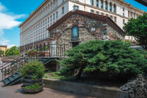 istock St Petka Church, Sofia, Bulgaria 993118410