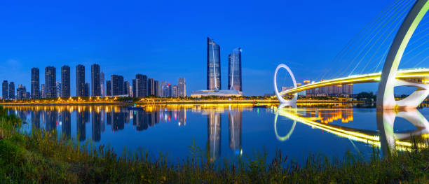 istock Cityscape of Nanjing, China 993351564