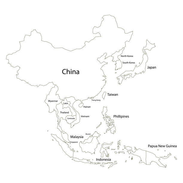 亞洲地圖剪影以國家名字 - 海南島 插圖 幅插畫檔、美工圖案、卡通及圖標