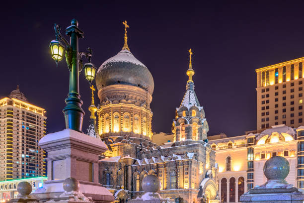 istock Sophia Church in Harbin, China 993652248