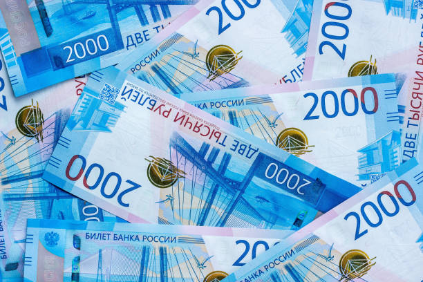 istock New Russian money, background, texture 993667798