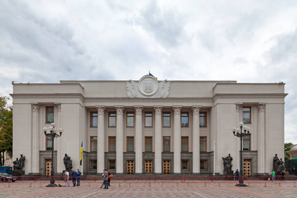 Kiev, Ukraine - July 03 2018: The Verkhovna Rada of Ukraine (Ukrainian: Верхо́вна Ра́да Украї́ни), often simply Verkhovna Rada or just Rada, is the unicameral parliament of Ukraine. The Verkhovna Rada is composed of 450 deputies, who are presided over by a chairman (speaker).