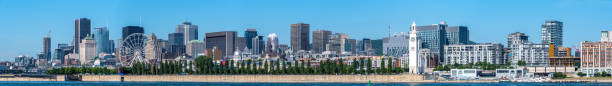 istock Panoramic view of close up downtown Montreal 993702816