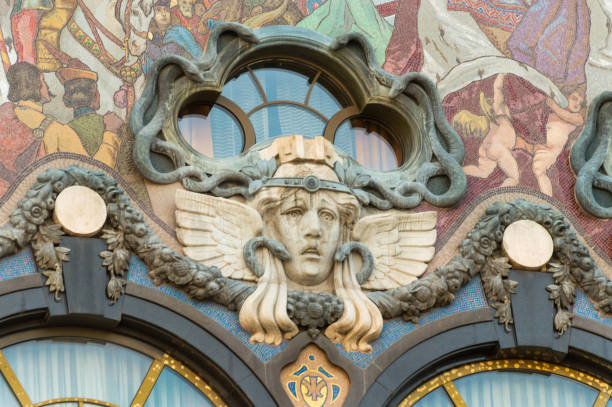 Detail of a richly decorated facade in the old town of Pest (Budapest, Hungary). Art Nouveau style. Former Török Bank, Szervita Square.