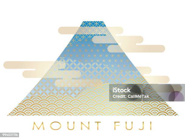 Mt Fuji Decorated With Traditional Japanese Patterns Vector Illustration Stock Illustration - Download Image Now