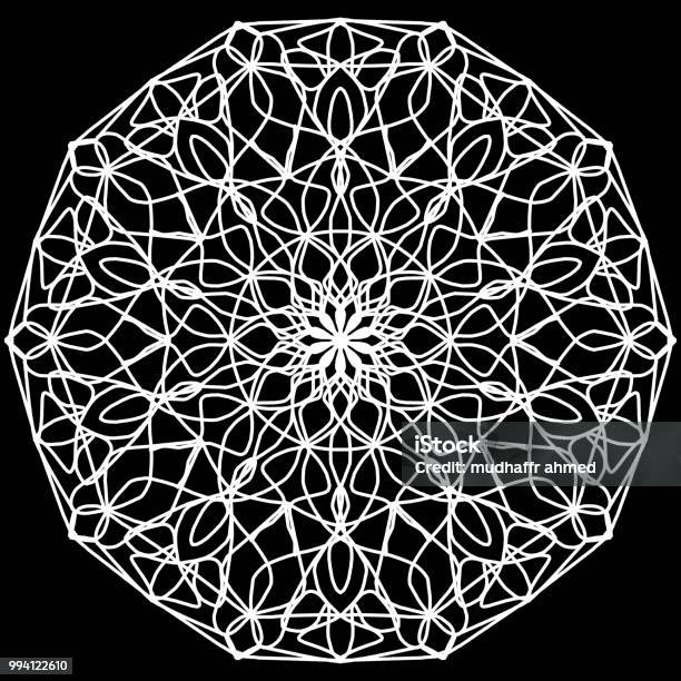 Mandala For Coloring Book Stock Illustration - Download Image Now - Abstract, Art, Beginnings