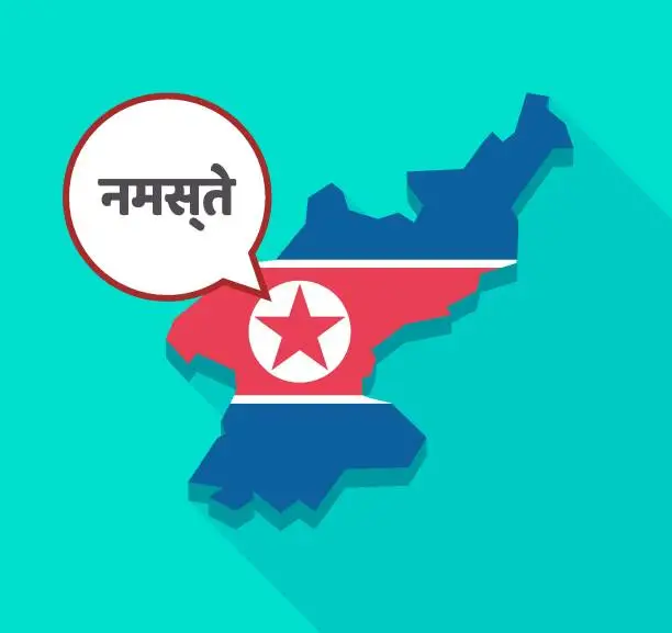 Vector illustration of North Korea map with  the text Hello in the hindi language