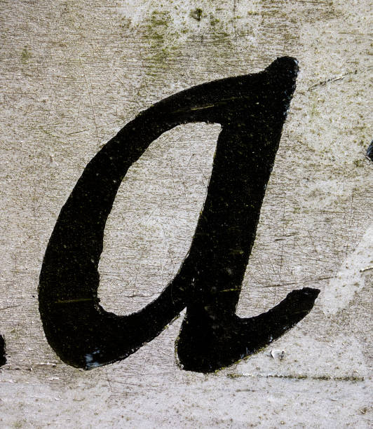 istock Written Wording in Distressed State Typography Found Letter A 994259340