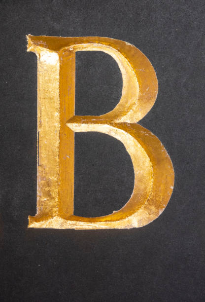 istock Written Wording in Distressed State Typography Found Letter B 994260380