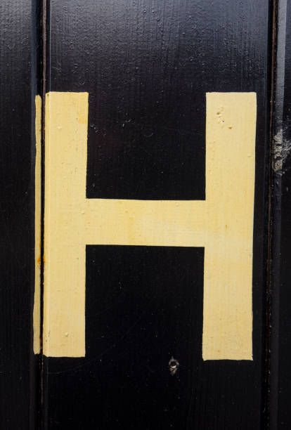 istock Written Wording in Distressed State Typography Found Letter H 994266274