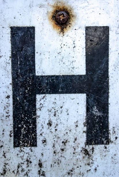 istock Written Wording in Distressed State Typography Found Letter H 994266408