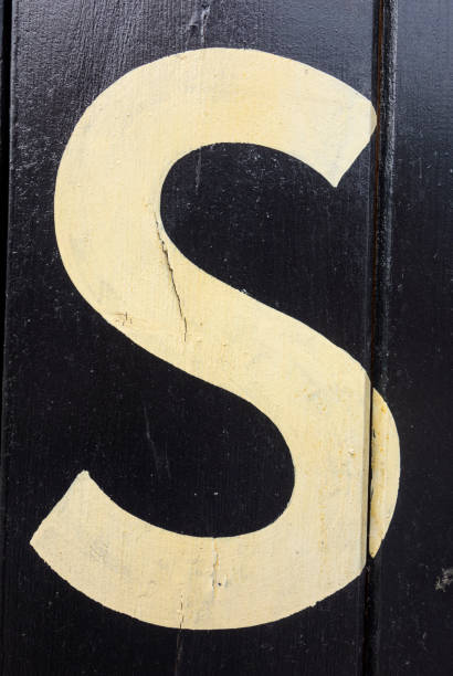 istock Written Wording in Distressed State Typography Found Letter S 994274322