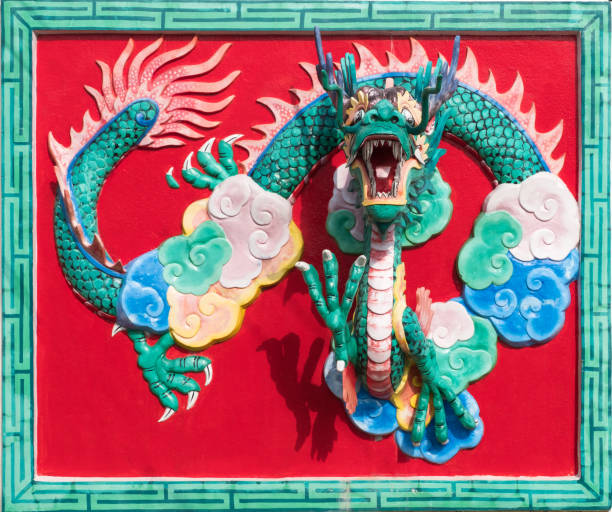 istock Chinese dragon on the wall. 994787204