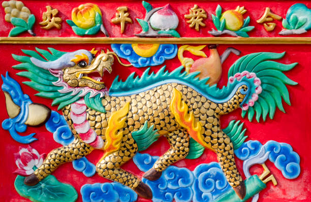 istock Chinese dragon on the wall. 994787246