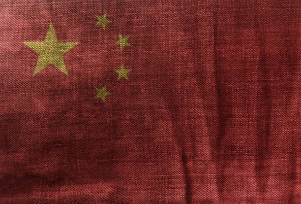Chinese national flag on corrugated paper, ready for your grunge effects to be applied.