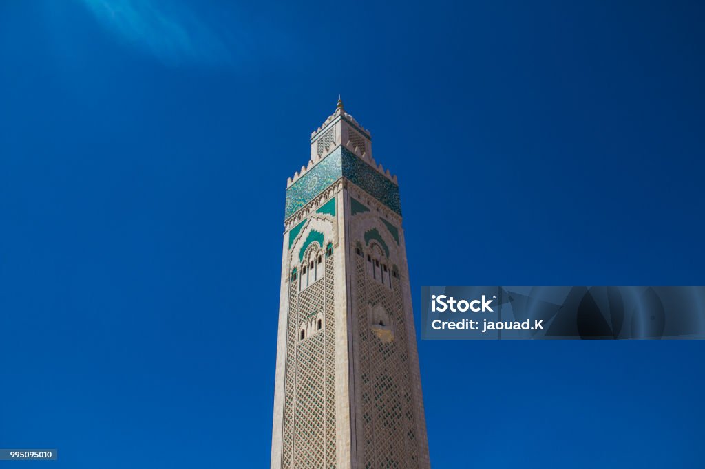 low angle view of Hassan II Mosque tower - Casablanca, Morocco Africa Stock Photo